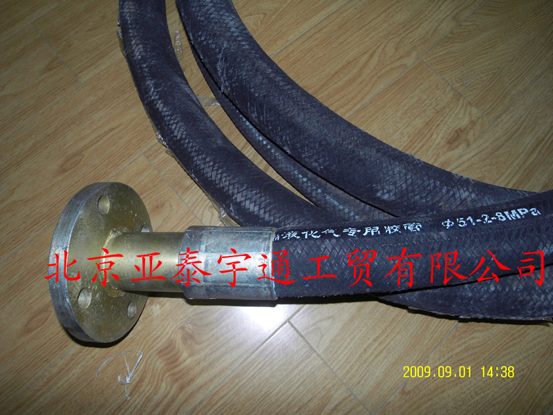 裝卸軟管總成5